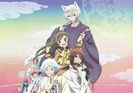 Kamisama Hajimemashita1