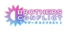 brothers conflict