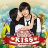 27) Playful kiss