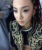 dara twitter