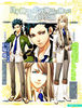 Kamigami.no.Asobi.full.1275196