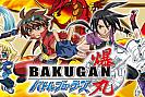 bakugan