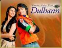 Dulhan_Banoo_Main_Teri_1255117478_4_1999