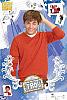 lgpp31140+troy-high-school-musical-2-poster