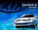 kia_sephia_2--c1280xc102