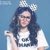 megannicole