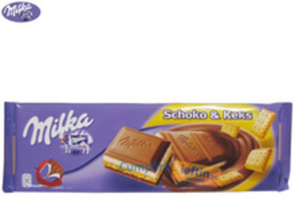 ciocolata-cu-lapte-si-biscuiti-milka-schoko-keks-300-gr~11491075 - Ciocolata MILKA