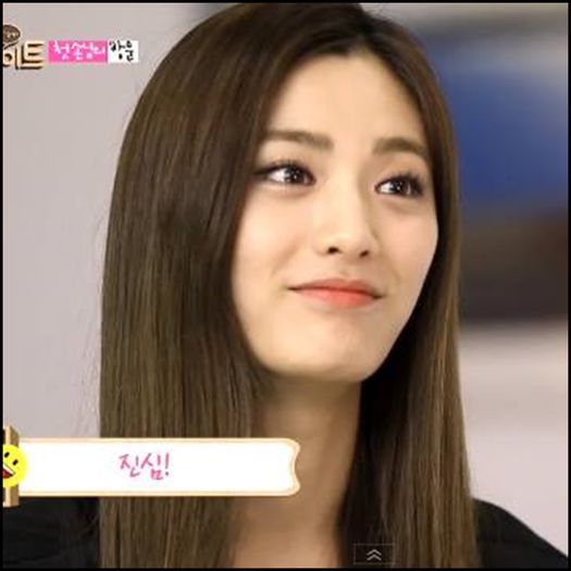 .★. Nu Hye, nu sunt tu :)..=))