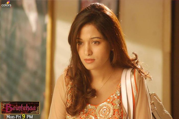 10603743_804400032915098_8788174955022064002_n - Beintehaa
