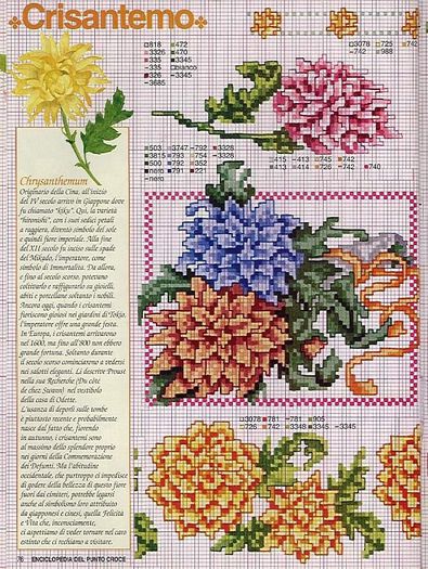 115515-6dba4-41678251-m750x740-u2667b - cusaturi 10