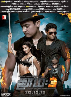 Dhoom-3-Tamil-Dubbed-Poster - Uday Chopra