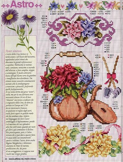 115515-80b2d-41678196-m750x740-uf5322