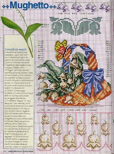 115515-4611c-41678452-m750x740-uc272a