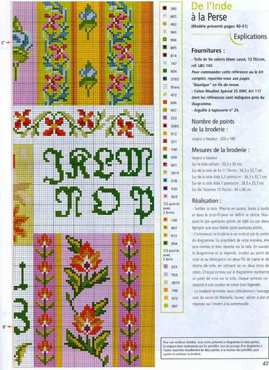 115515-56062-35344371-m750x740 - cusaturi 10