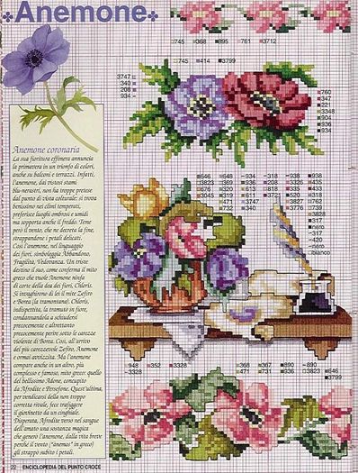 115515-c8221-41678190-m750x740-u73877 - cusaturi 10