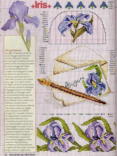 115515-c9996-41678400-m750x740-u049e7 - cusaturi 10