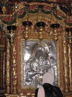 ICOANA MAICII DOMNULUI MANASTIREA HORAITA