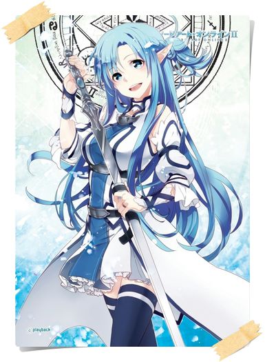 Yuuki Asuna; http://myanimelist.net/character/36828/Asuna_Yuuki
