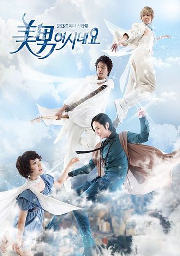 Youre beautiful (2009) vazut de MayaL - 00 Ultimul film sau serial vizionat de tine