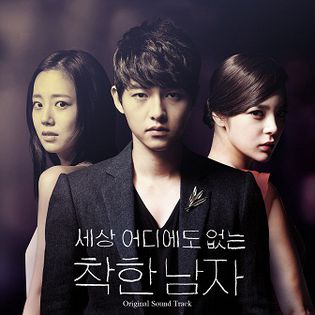 4.Nice Guy♥ - 02Kdrama-Seriale Coreene