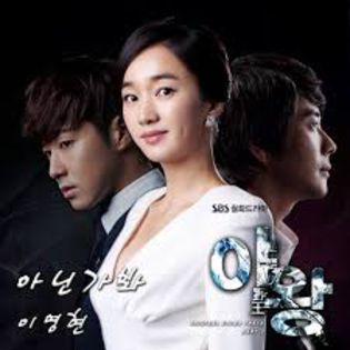 23.Queen Of Ambition♥ - 02Kdrama-Seriale Coreene