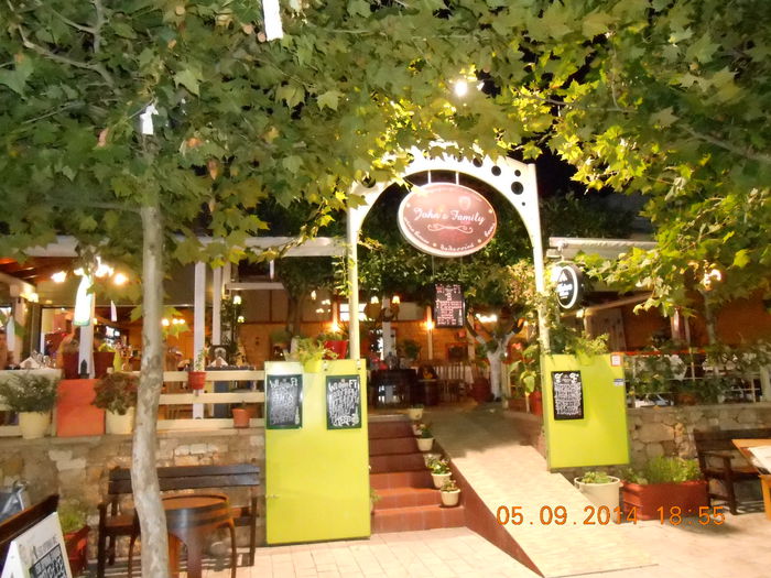 img 048 - 2014 - Kallithea Halkidiki