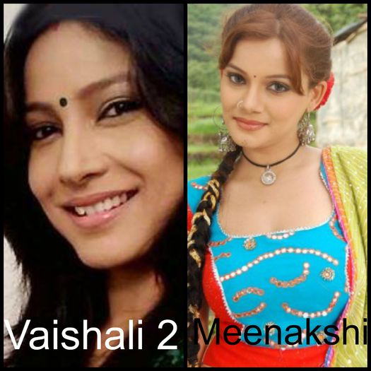 Vaishali 2 sau Meenakshi ?