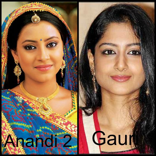 Anandi sau Gauri ?