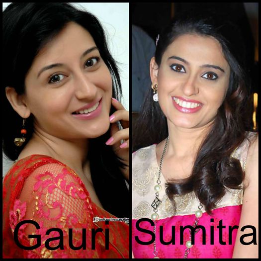 Gauri sau Sumitra ? - 161- Pe cine alegi 14