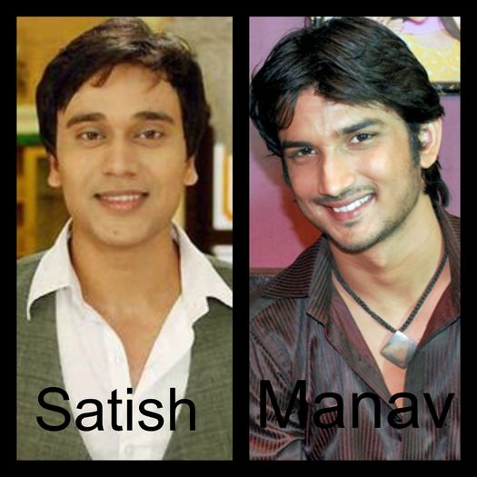 Satish sau Manav 1 ?