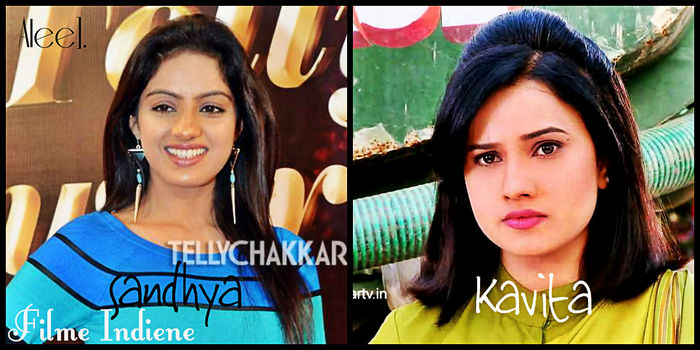Sandhya sau Kavita ?