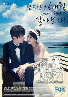 12. Parfum de femeie (2011) - Seriale coreene pe Euforia TV
