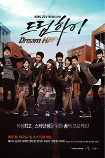 16. La un pas de stele (2011); Dream High

