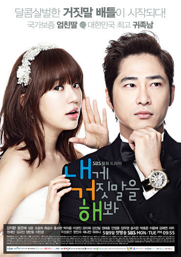 22. Minte-ma frumos (2011) - Seriale coreene pe Euforia TV