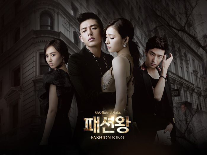 24. Regele modei (2012); Fashion King
