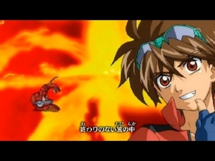 407a98137afc10_full - episoade bakugan 4