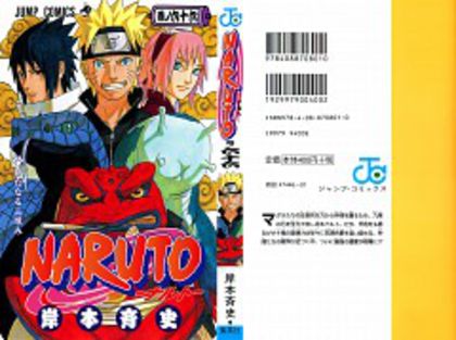NARUTO.240.1759137 - LA MULTI ANI NARUTO-KUN DATTEBAYOO