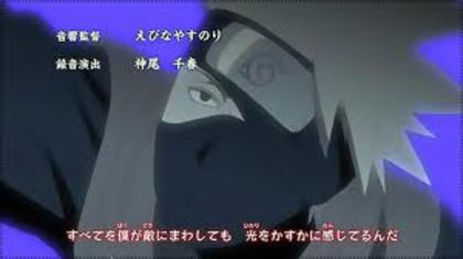 images (4) - LA MULTI ANI NARUTO-KUN DATTEBAYOO