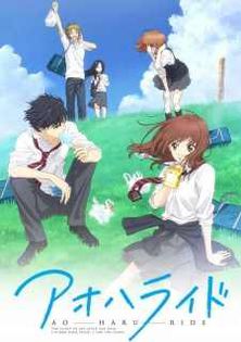 64813 - Ao haru ride