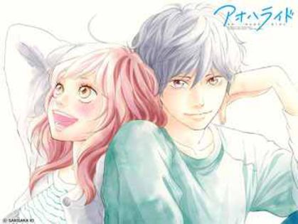 ao_haru_ride_tt_7826 - Ao haru ride