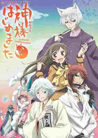 3 - Kamisama hajimemashita