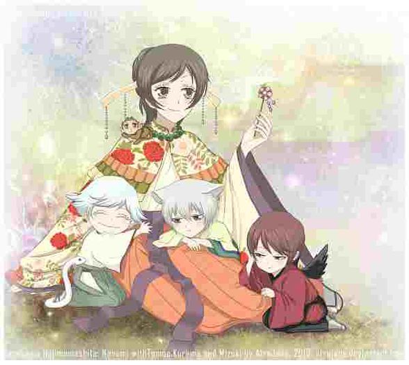 Kamisama.Hajimemashita.600.1571617 - Kamisama hajimemashita