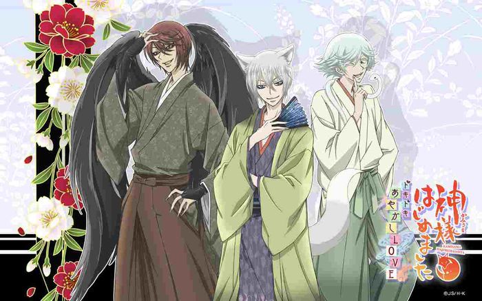 pc01_1280_800 - Kamisama hajimemashita