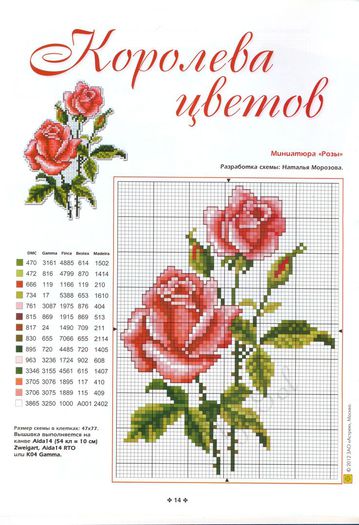 ccab14f4f8095b825604da1f35d0cc4a