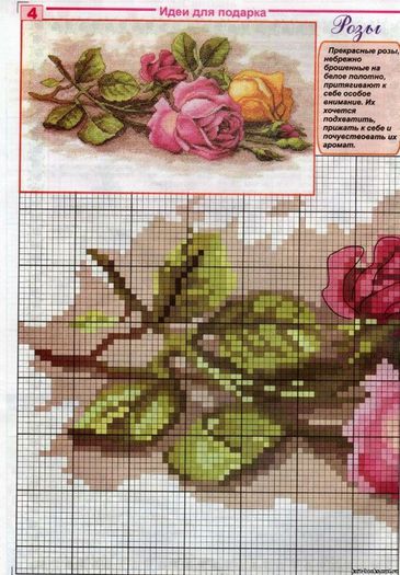 df4249bc9ec56e415bf457ec519b4b69