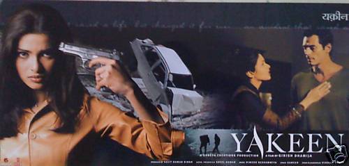  - YAKEEN-INCREDERE TRADATA-anul 2005