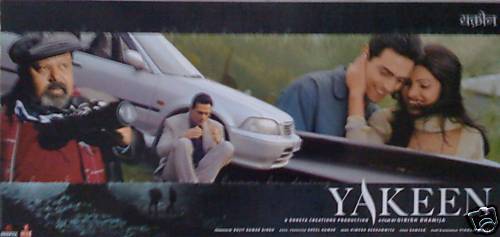 - YAKEEN-INCREDERE TRADATA-anul 2005