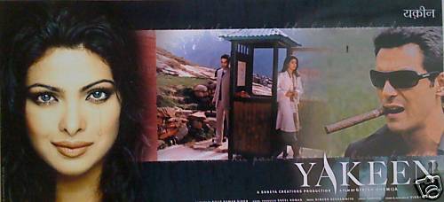  - YAKEEN-INCREDERE TRADATA-anul 2005