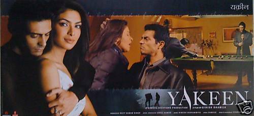 d735_12 - YAKEEN-INCREDERE TRADATA-anul 2005
