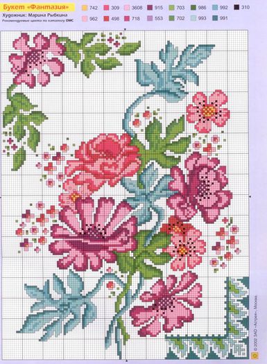 295675_257998964338168_914092285_n